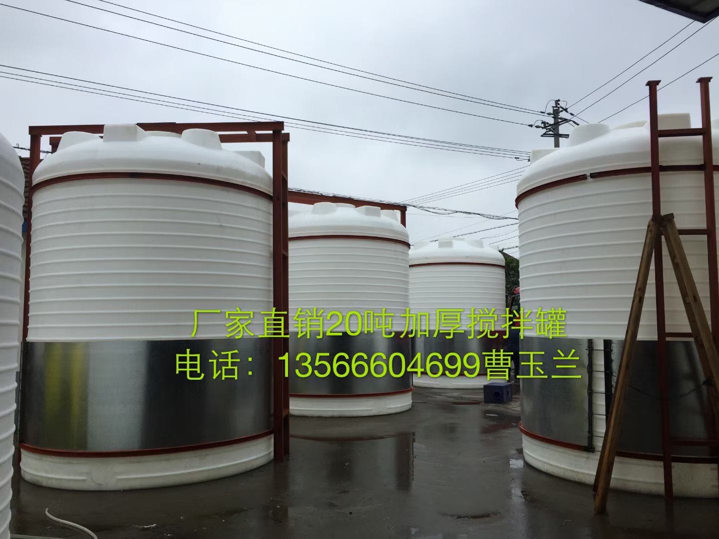 慈溪大容量塑料水箱容器廠家直銷(xiāo)